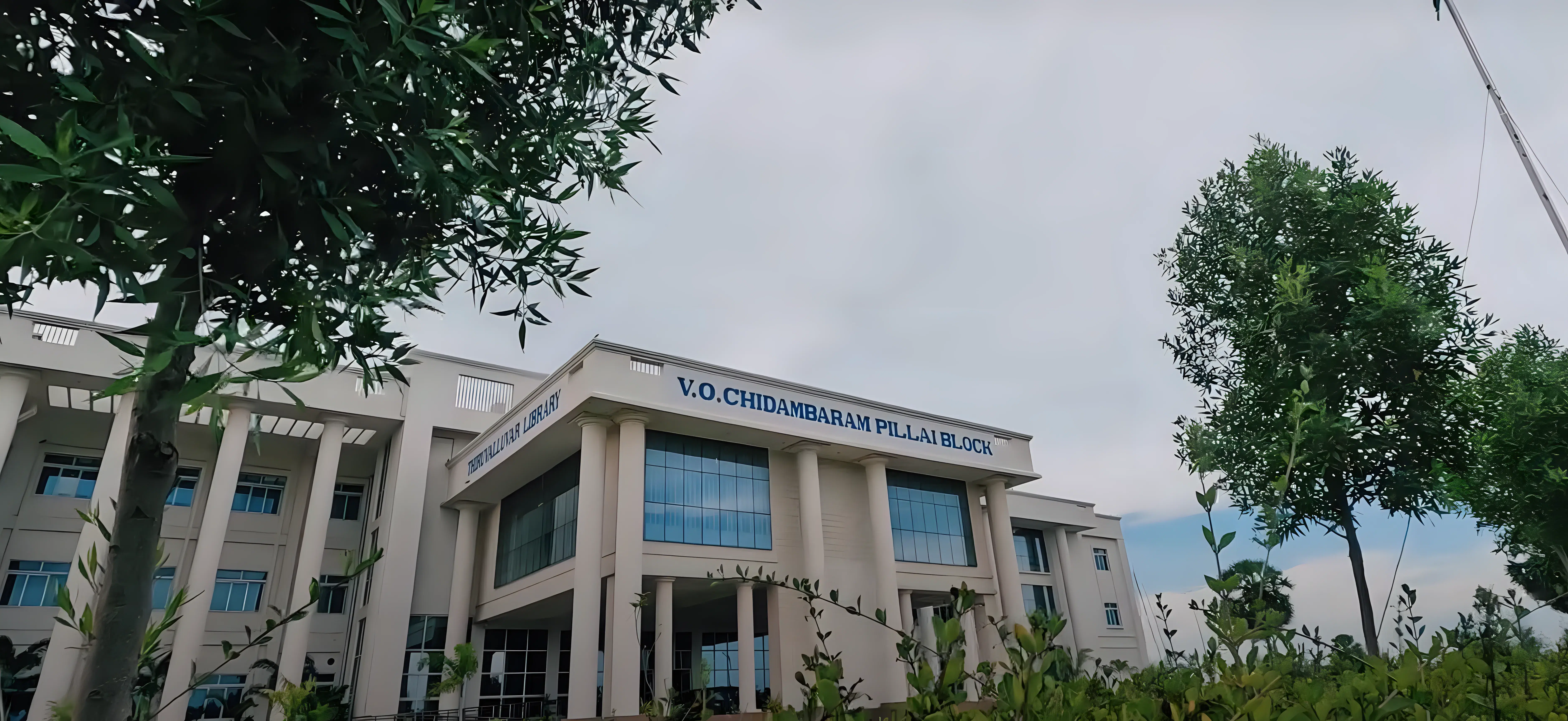NIT Puducherry Campus photo 3